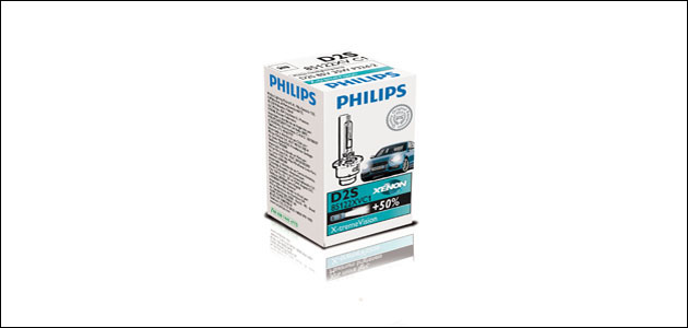 Philips - X-tremeVision xenon bulbs