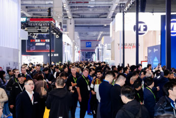 Automechanika Shanghai details revealed