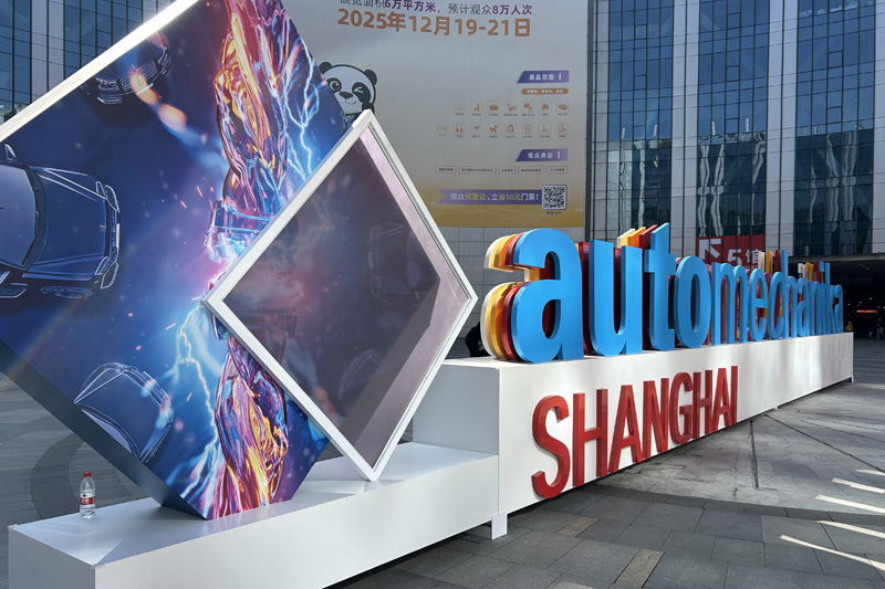 PMM attends Automechanika in China